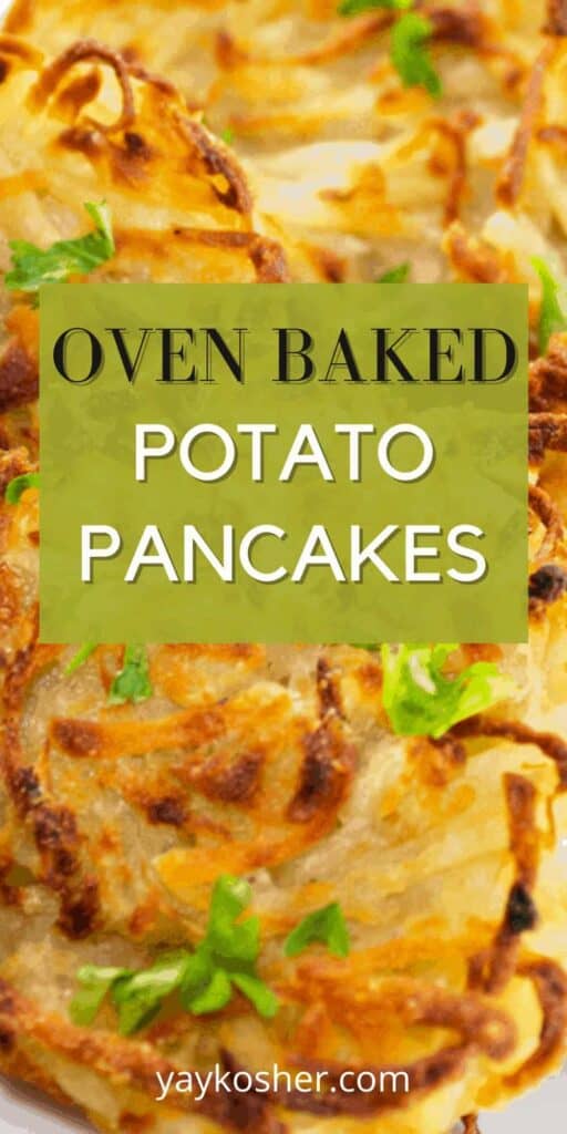 oven baked potato pancakes